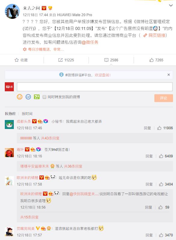 微博订阅:2024新澳正版免费资料大全-椰子水是什么味道