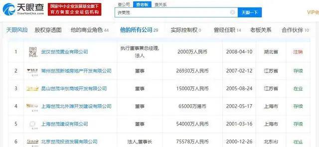 搜狗订阅:马会香港7777788888-花篮怎么写