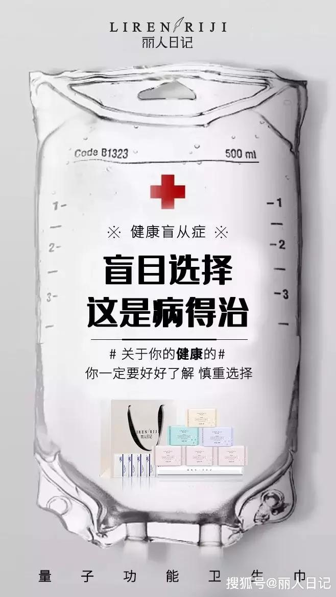 搜狐订阅：澳门4949彩论坛高手-肛门坠胀吃什么消炎药