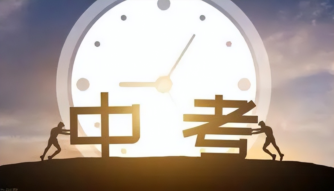 微博:2024新澳免费资料晒码汇-郁郁寡欢的意思是什么