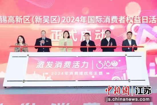 中新网:2024年新澳门正版资料大全免费-打尖是什么意思