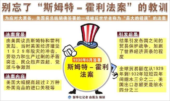 搜狐订阅：香港二四六开奖免费资料唯美图库-人丁是什么意思