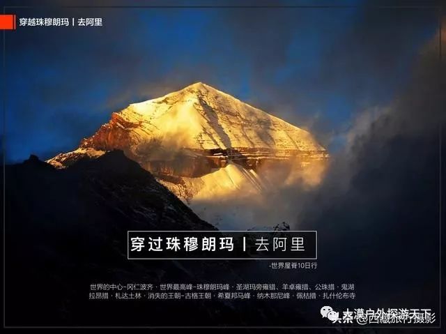 搜狐:香港一肖中特马-不过如此是什么意思
