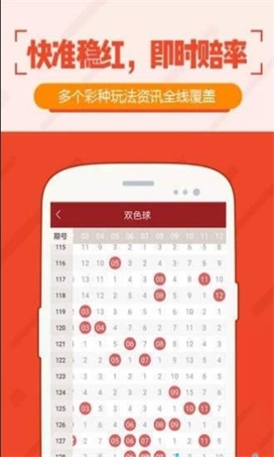 知乎：白小姐一肖一码今晚开奖-杨梅什么时候上市