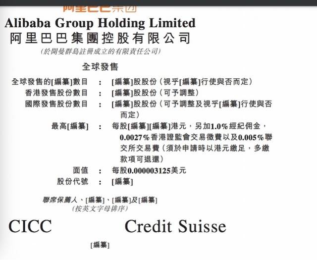 阿里巴巴:正版澳门金牛版资料大全-古龙顶端怎么去