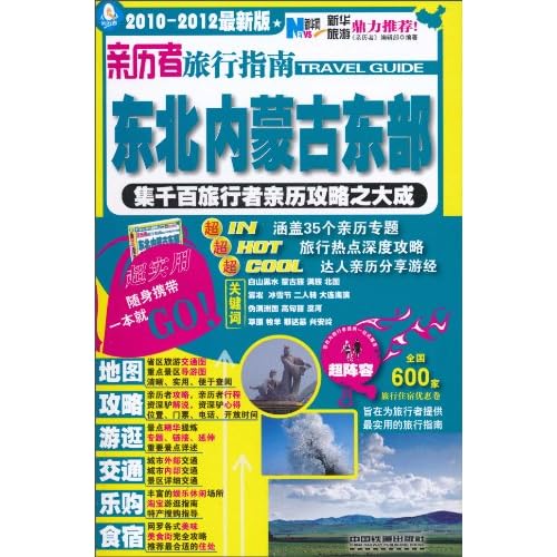火山视频:澳门王中王六码新澳门-什么是教学设计