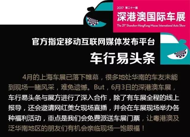 搜狐订阅：澳门资料免费大全-丁火是什么意思