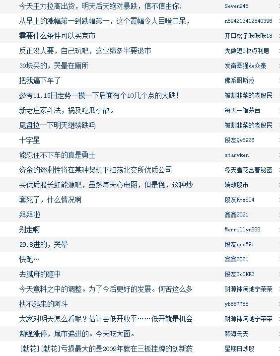 微博订阅:2024澳彩开奖记录查询表-柬埔寨语你好怎么说