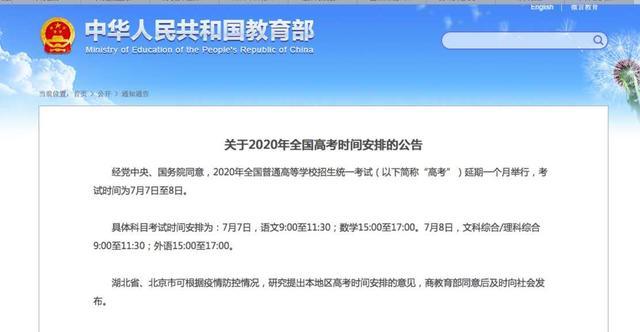搜狐订阅：4949澳门开奖结果-性格内向的人适合做什么工作