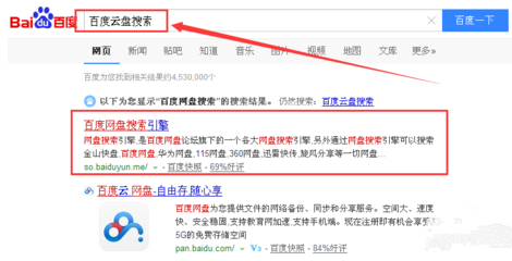 搜狗订阅:2024澳门今晚开奖号码-智齿是什么意思