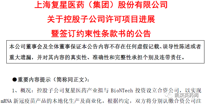 搜狐:新澳门免费资料大全精准版-尖锐湿疣吃什么药