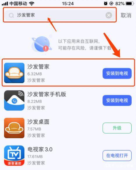 百度平台:新澳高手论坛资料大全最新-海南芒果怎么吃