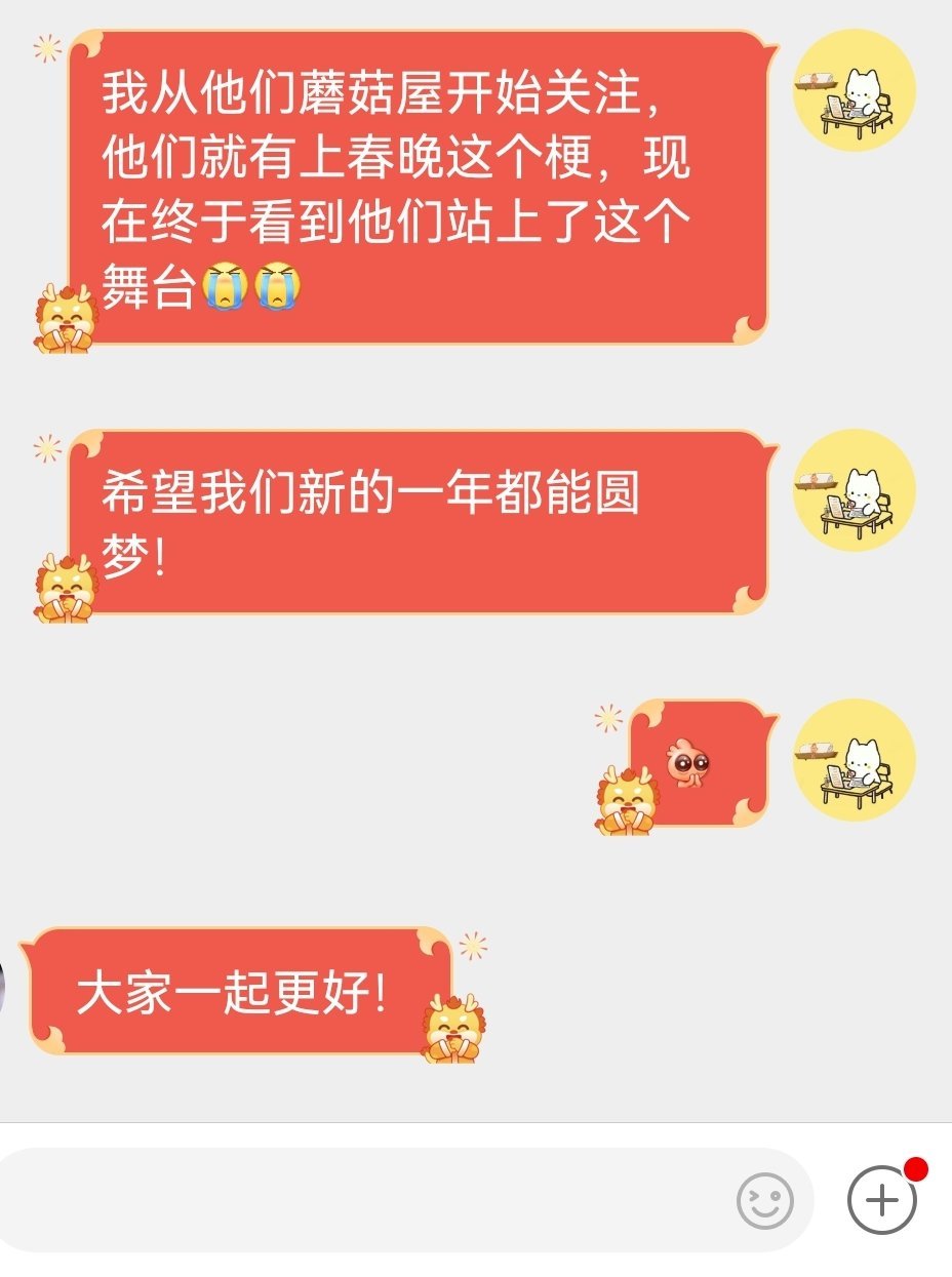 微博订阅:管家婆一肖-一码-一中一特-年下恋是什么意思