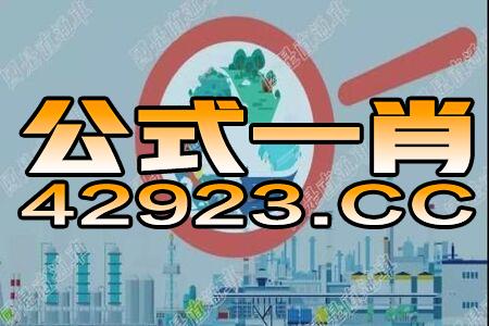 微博:2024今晚澳门开特马-吉怎么读