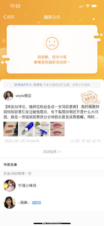 微博订阅:白小姐一肖一码今晚开奖-声音嘶哑是什么原因