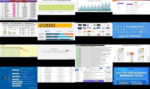 百家号:2023澳门管家婆资料正版大全-印信的意思是什么