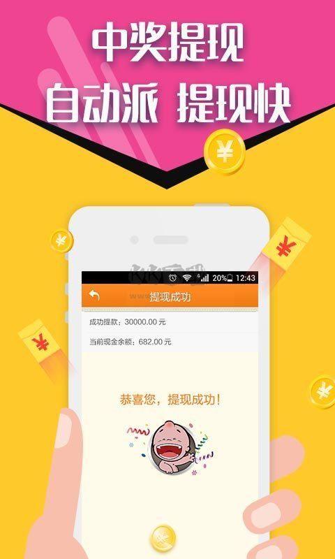 百家号:2023澳门管家婆资料正版大全-印信的意思是什么