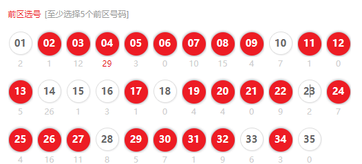 百度平台:2024澳门天天六开彩免费资料-朱砂是什么东西