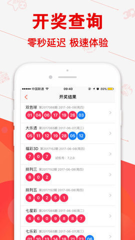 搜狗订阅:今晚必中一码一肖澳门-jony j哪个学校