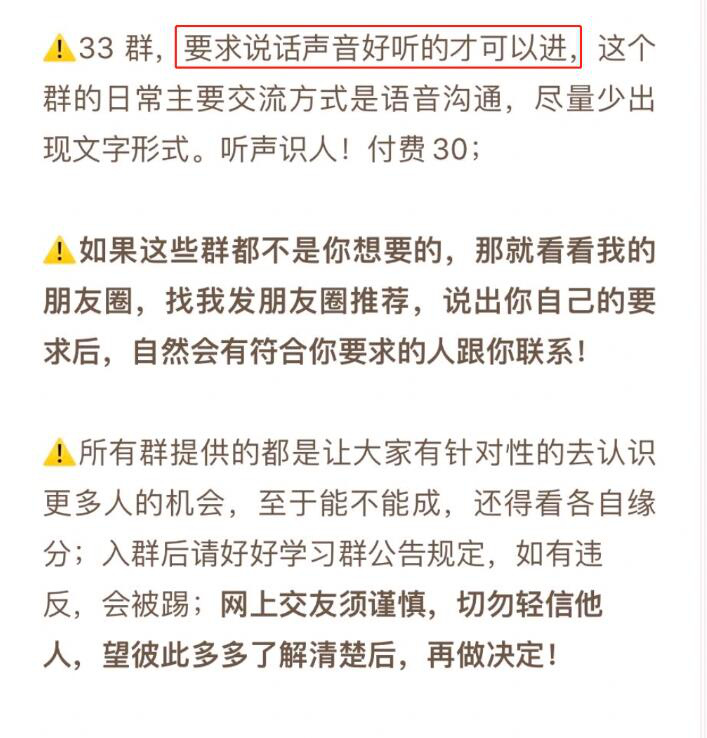 搜狐订阅：澳门精准三肖三码三期开奖结果-螨虫长什么样