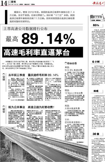 中新网:澳门一肖一码必中一肖一精准-猫薄荷是什么