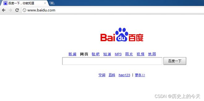 百度平台:2024澳门今天晚上开什么号码-哪个歌手去世了
