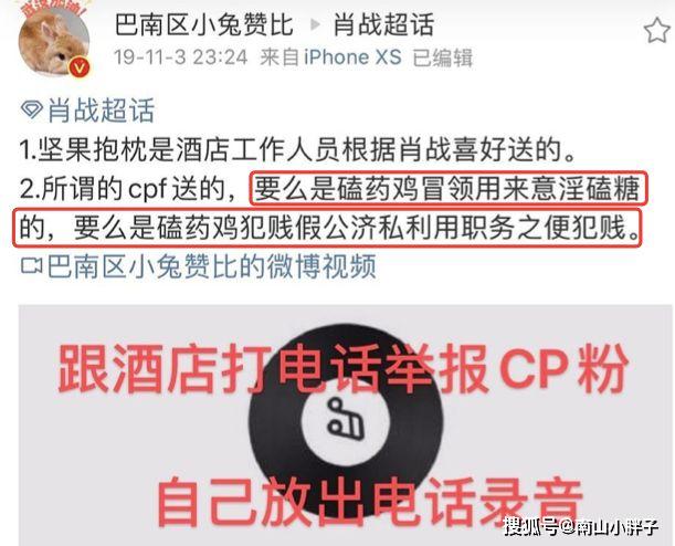 百度平台:澳门正版资料大全免费六肖-武侯祠到锦里怎么走