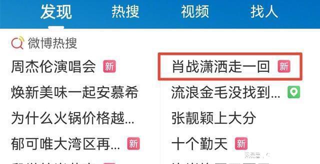 百度平台:澳门正版资料大全免费六肖-武侯祠到锦里怎么走