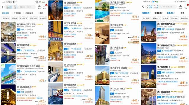 百度平台:澳门正版资料大全免费六肖-武侯祠到锦里怎么走