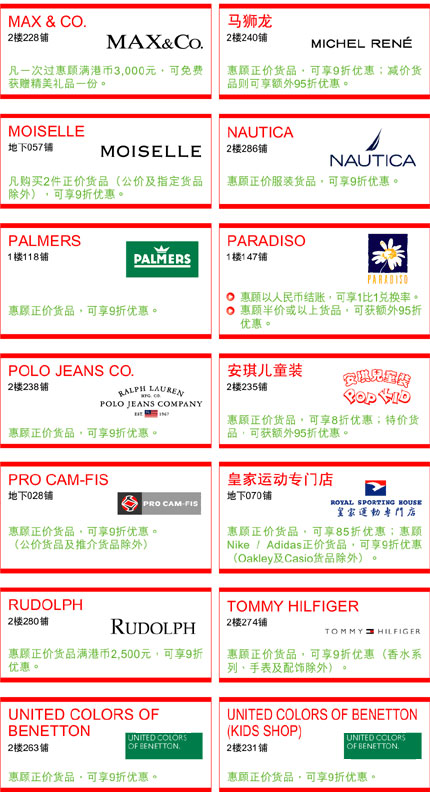 火山视频:澳门码资料版本大全-韩国哪个品牌口红好用