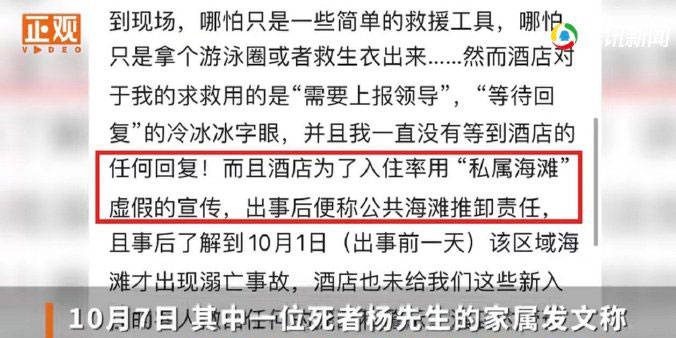 小红书:香港内部公开资料最准下载-海字五行属什么
