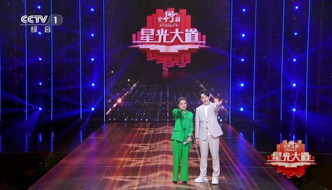 腾讯：澳门正版大全免费资料-风筝哪个台重播