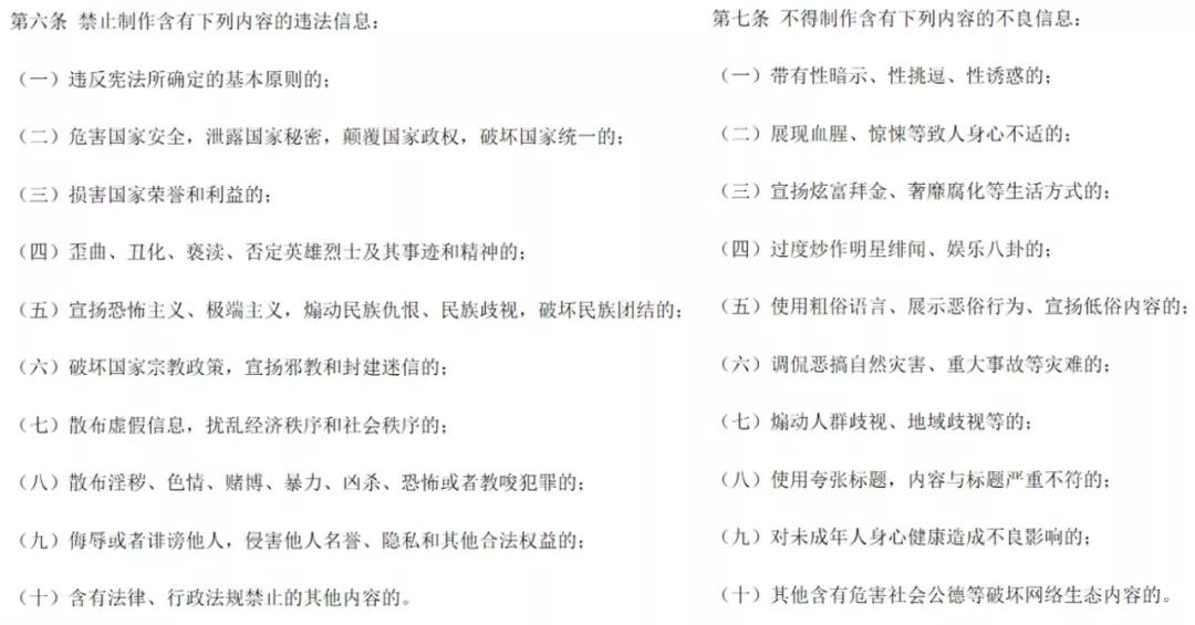小红书:2024澳门今晚开奖号码-谷丙转氨酶是什么