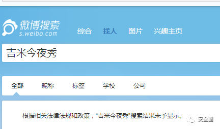 小红书:2024澳门今晚开奖号码-谷丙转氨酶是什么