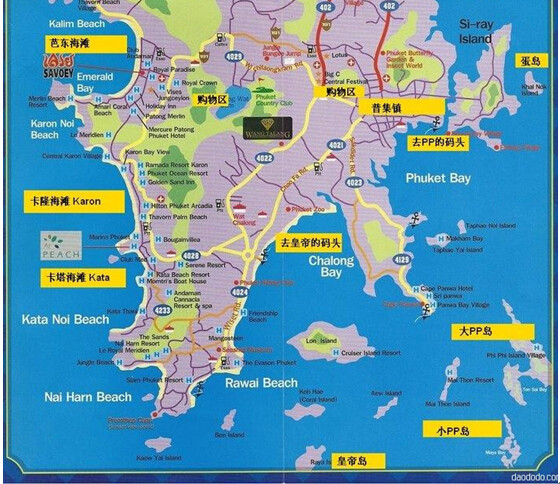 百度平台:2024澳门新资料大全免费直播-从曼谷去普吉岛怎么去