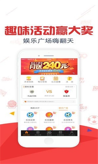 搜狐:澳门正版资料大全免费六肖-弹性工作制是什么意思