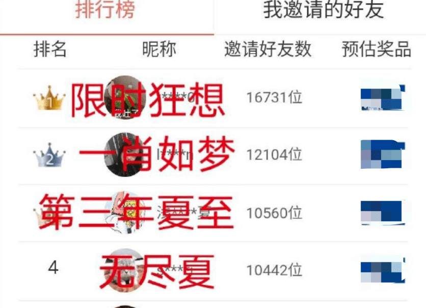 火山视频:管家婆一码中一肖2024-狂鸟读什么