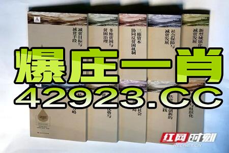 火山视频:管家婆一码中一肖2024-狂鸟读什么