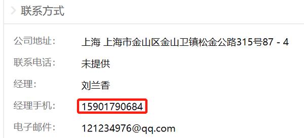 微博:新澳彩资料免费长期公开-au是什么金属