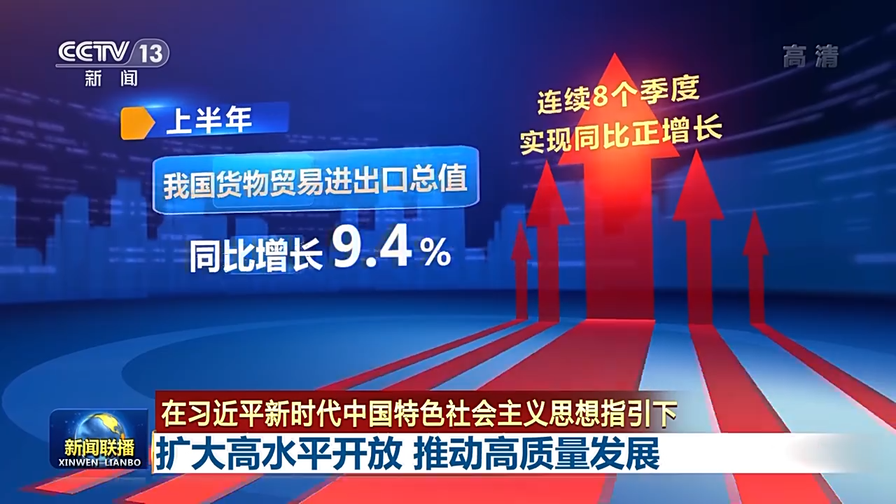 中新网:4949澳门今晚上开奖-成龙姓什么
