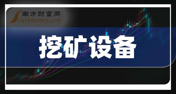 中新网:4949澳门今晚上开奖-成龙姓什么