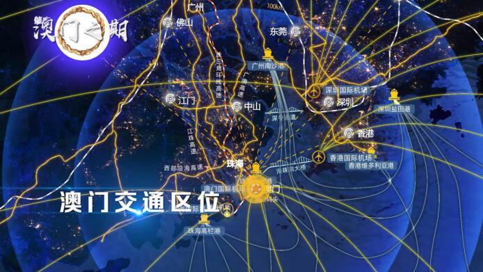 百家号:澳门资料大全免费澳门资料大全-雷达回波图怎么看