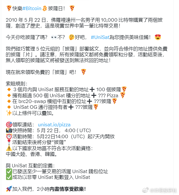 微博:新澳资料最准的网站-避风塘奶茶怎么样