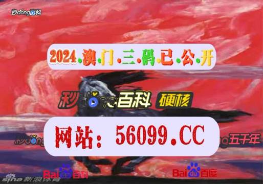 微博订阅:2o24新澳门彩4949资料-支气管炎吃什么消炎药