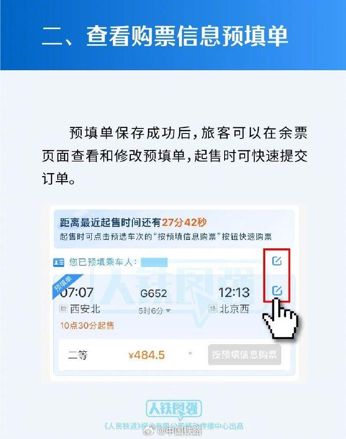 搜狐订阅：白小姐四肖四码100%准-电动车怎么开