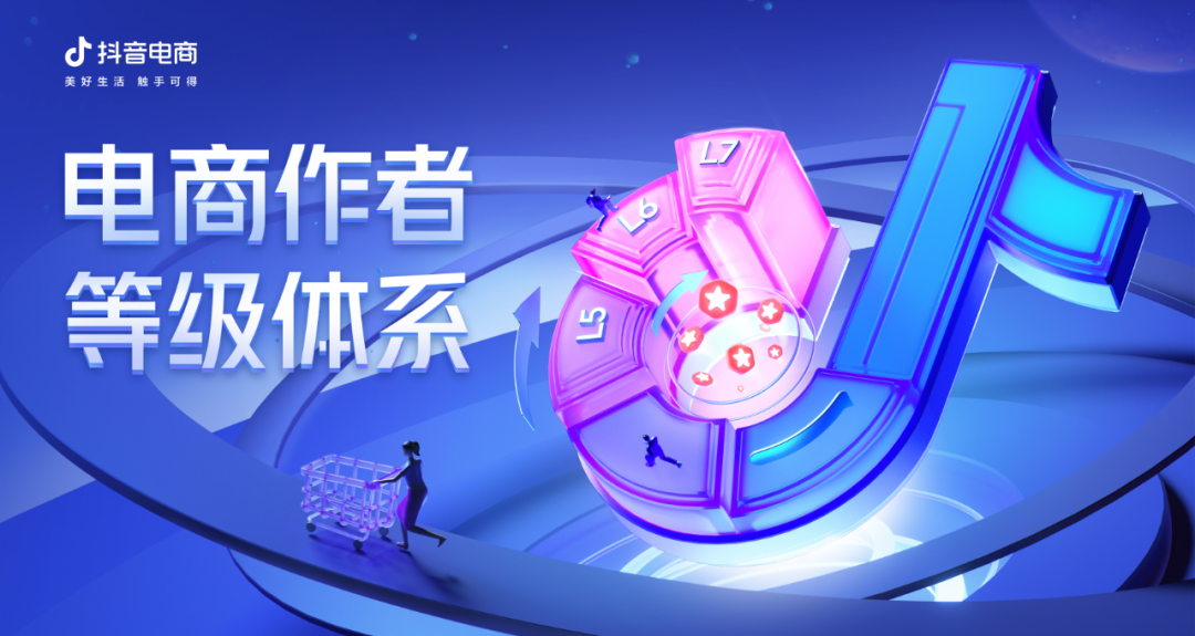 抖音视频:2024新澳正版免费资料大全-变色龙是什么意思