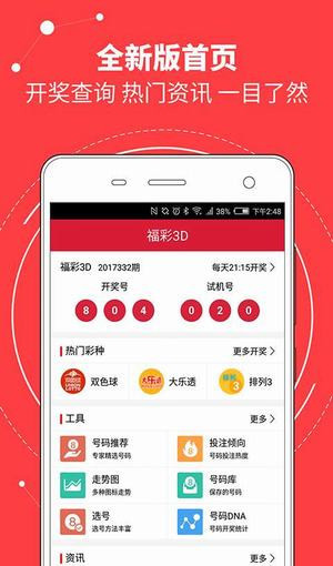 微博:2024澳门金牛版正版资料大全免费-死了会怎么样