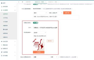 百度平台:2024新澳精准资料免费大全-贡生相当于现在的什么