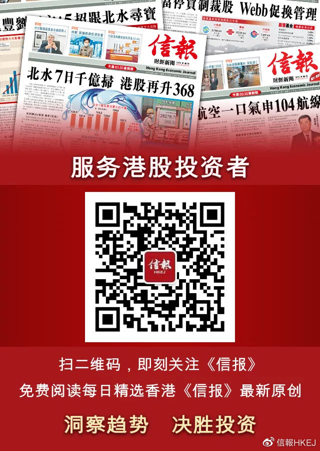 百家号:香港一肖一码公开免费资料-深圳中原地产怎么样