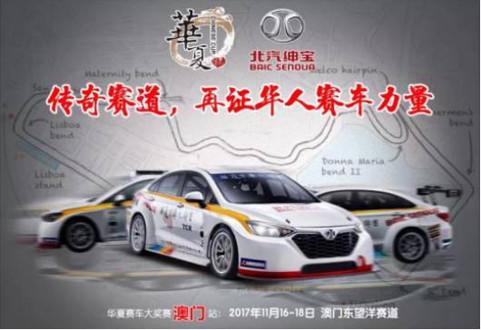 小红书:澳门资料大全 正版资料查询-公路之王是什么车